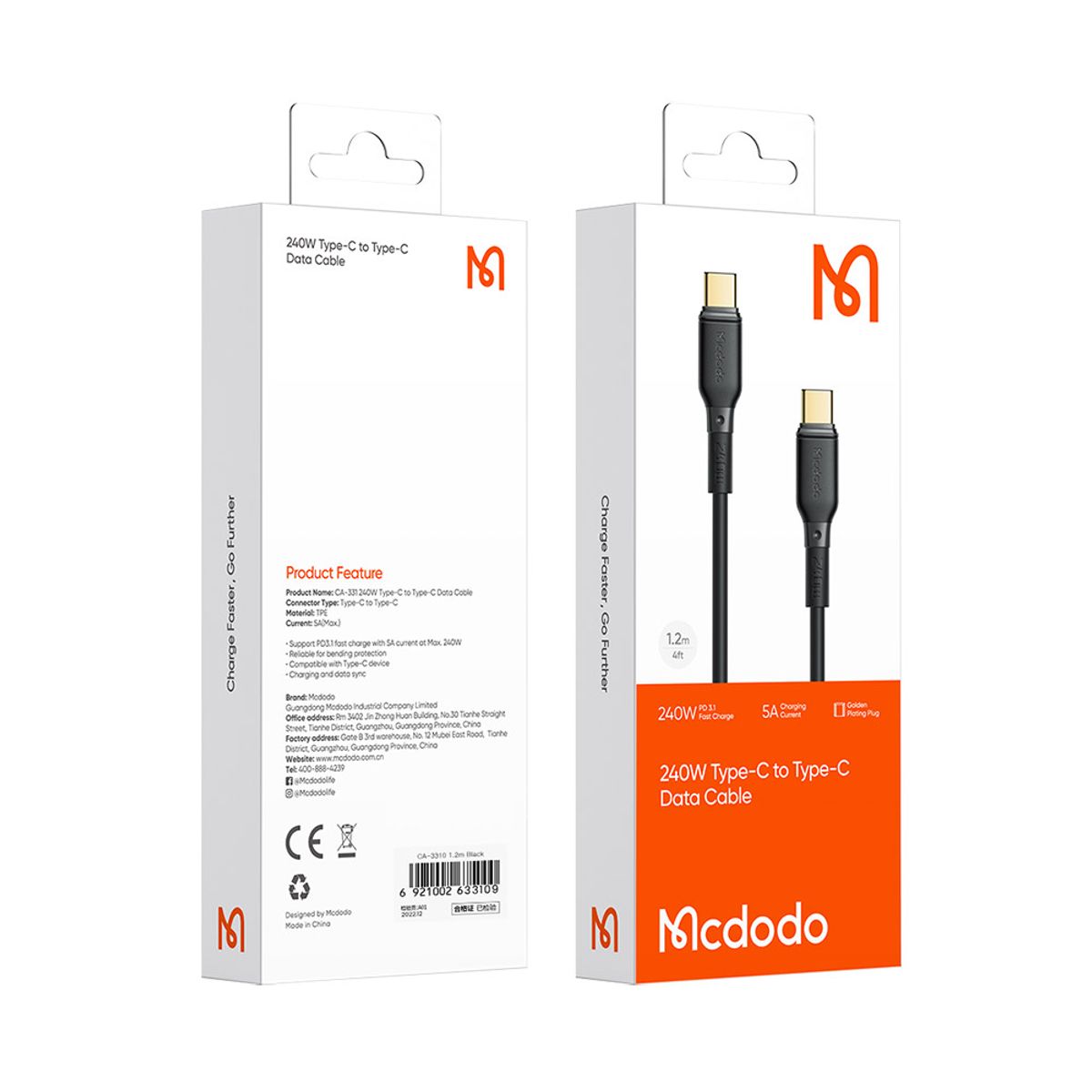 맥도도(MCDODO) 240W C타입 to C타입 PD 고속충전 TPE 케이블 CA331