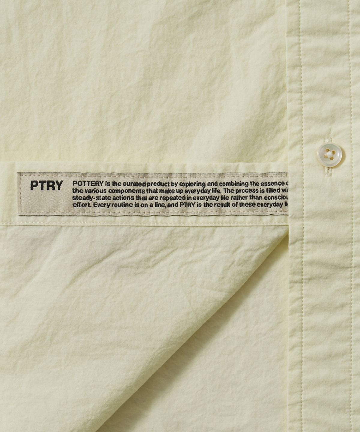 포터리(POTTERY) Comfort Shirt 01 (Lemon)