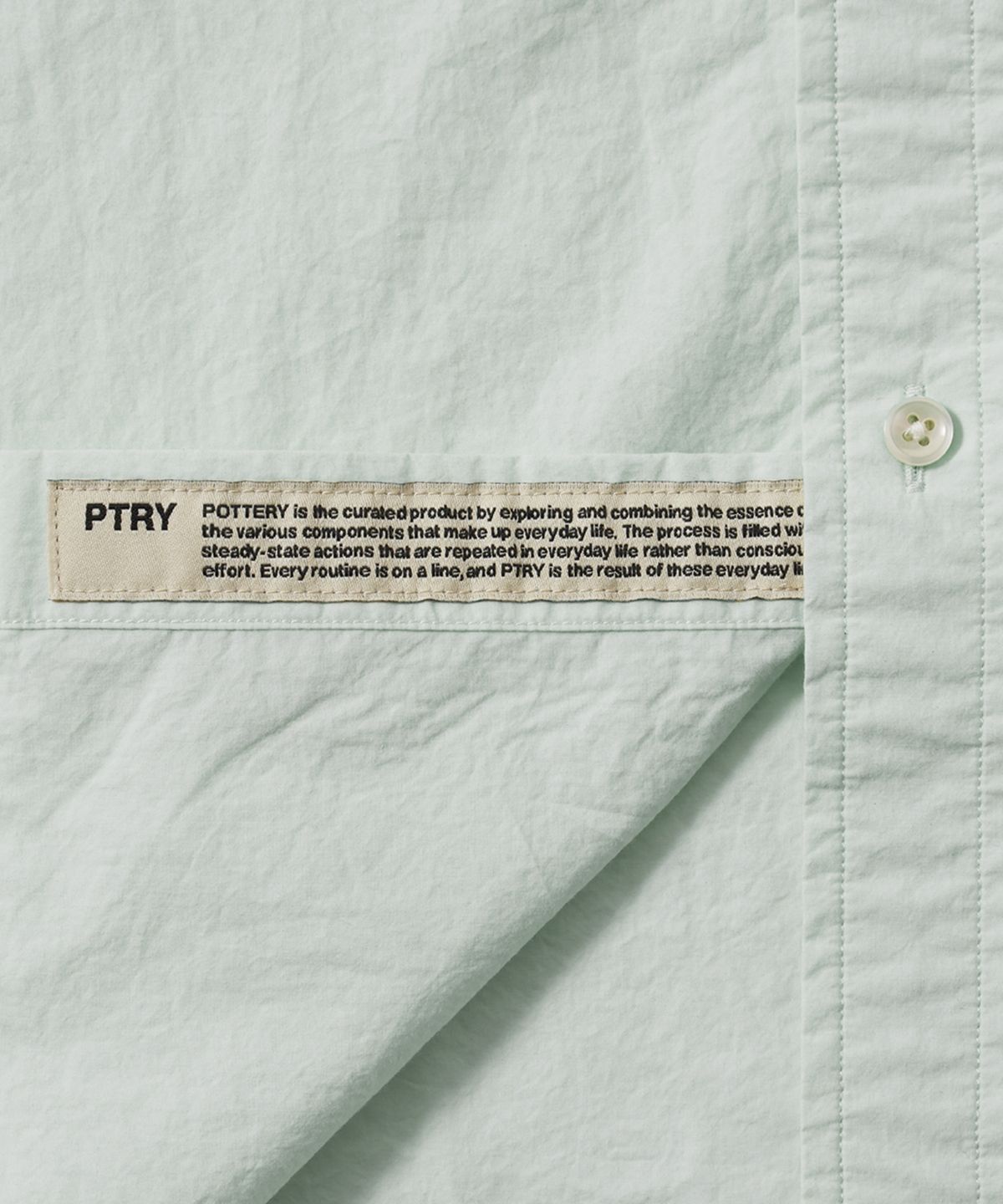 포터리(POTTERY) Comfort Shirt 01 (Light Green)