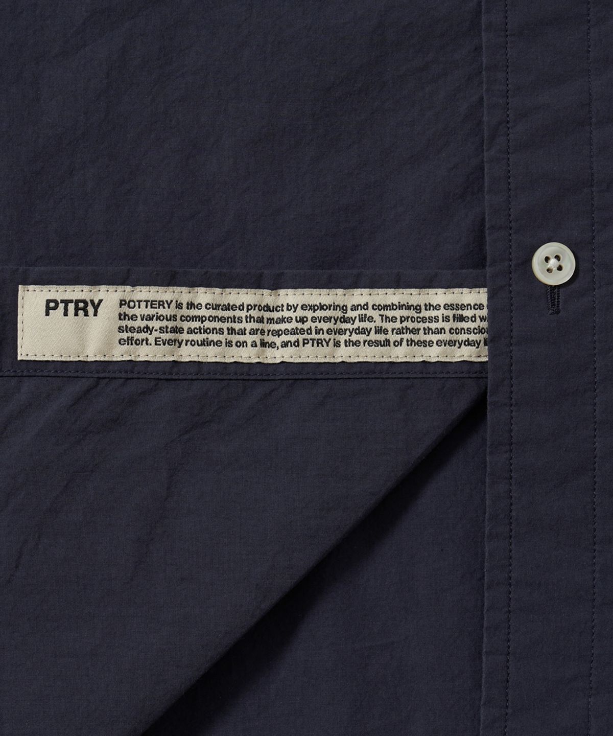 포터리(POTTERY) Comfort Shirt 01 (Odyssey Gray)