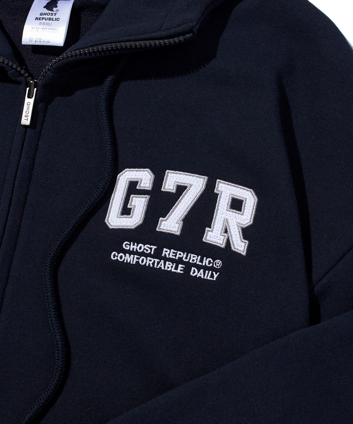 고스트리퍼블릭(GHOST REPUBLIC) G7R 아치드 오버핏 후드집업 GHZ-271