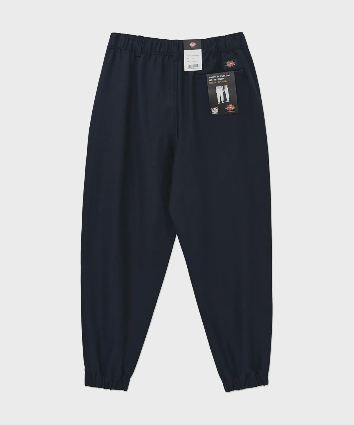 디키즈(DICKIES) 트윌 릴렉스드 팬츠 Dark Navy