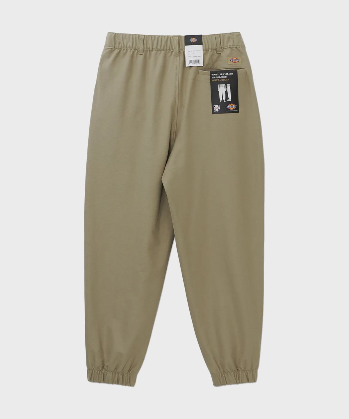 디키즈(DICKIES) 트윌 릴렉스드 팬츠 Desert Sand