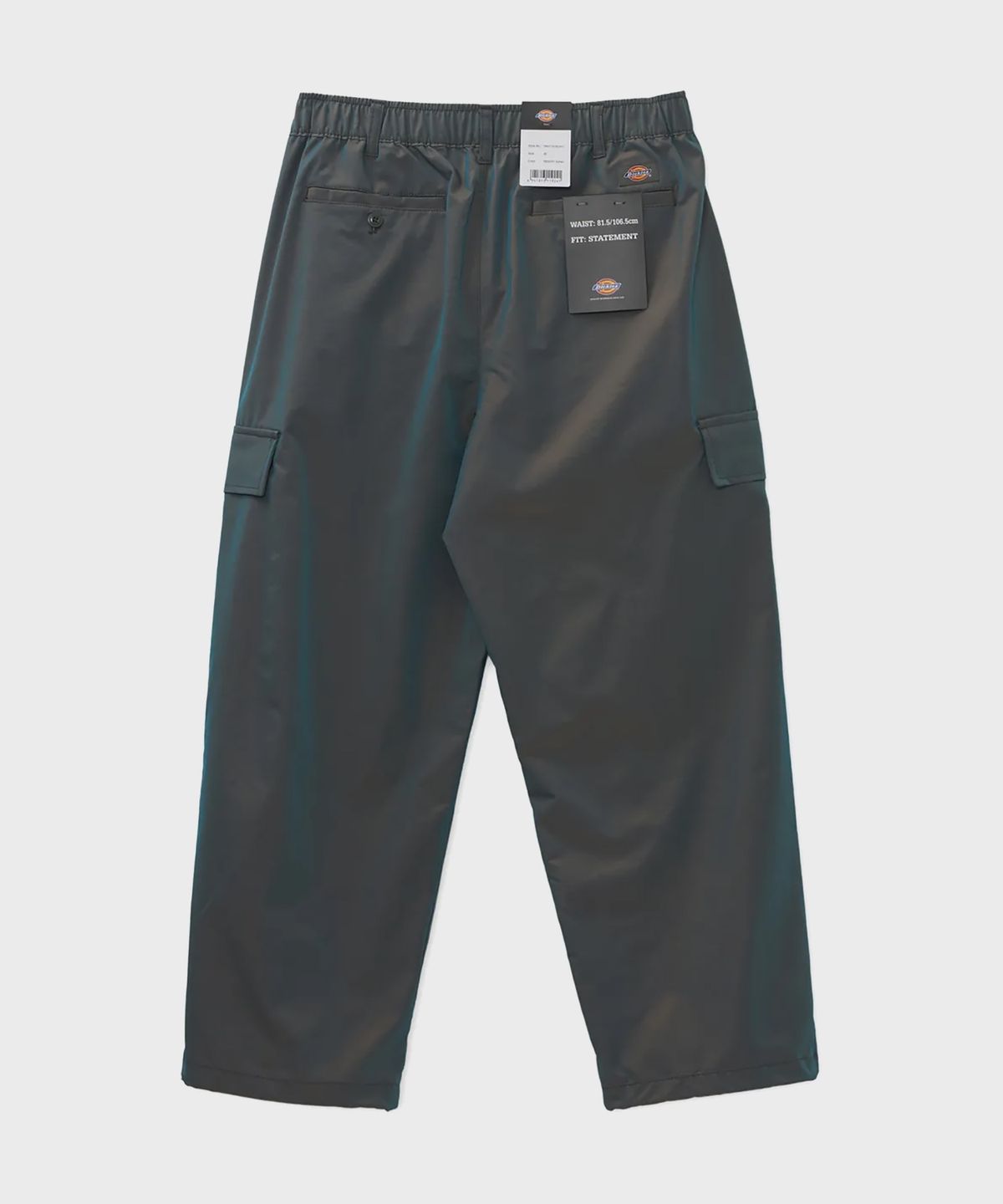 디키즈(DICKIES) 와이드 레그 스트레이트 카고 팬츠 Desert Sand