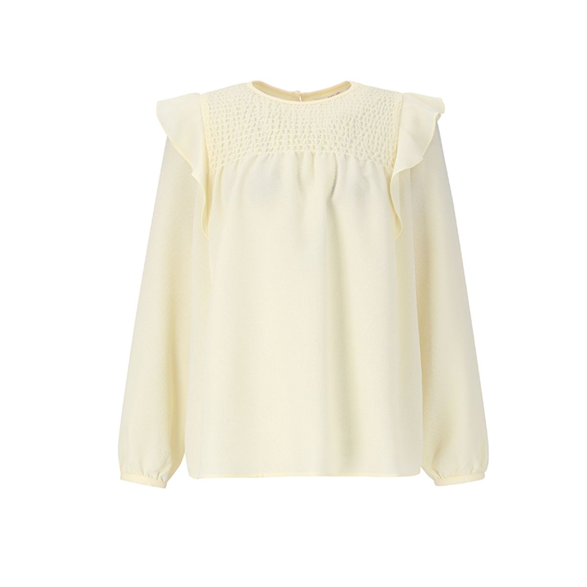 숲(SOUP) 셔링넥 프릴 블라우스(SZ2LS32)