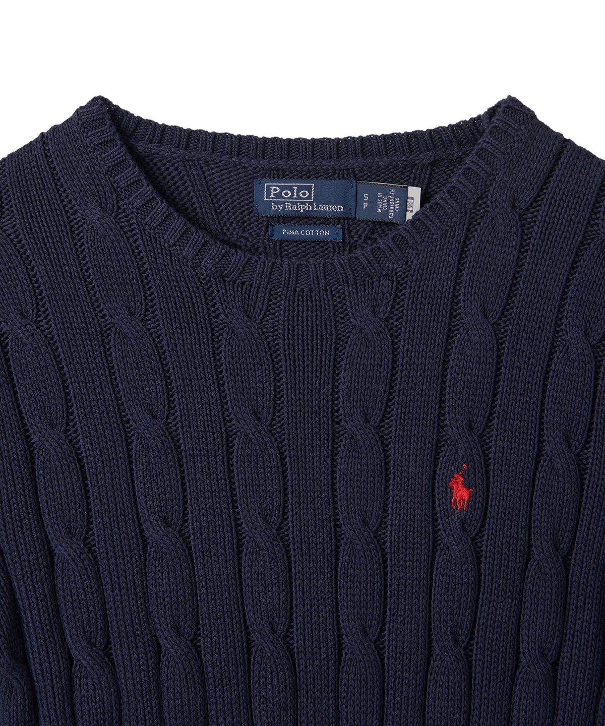 폴로 랄프 로렌(POLO RALPH LAUREN) W 케이블 니트 코튼 크루넥 스웨터 - 블루