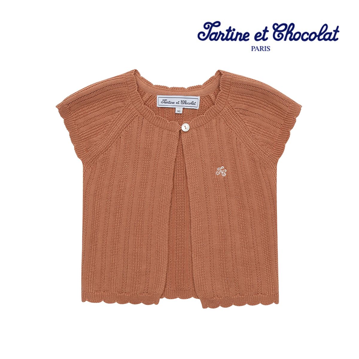 타티네 쇼콜라(TARTINEET CHOCOLAT) TC)GG퓨어니트조끼