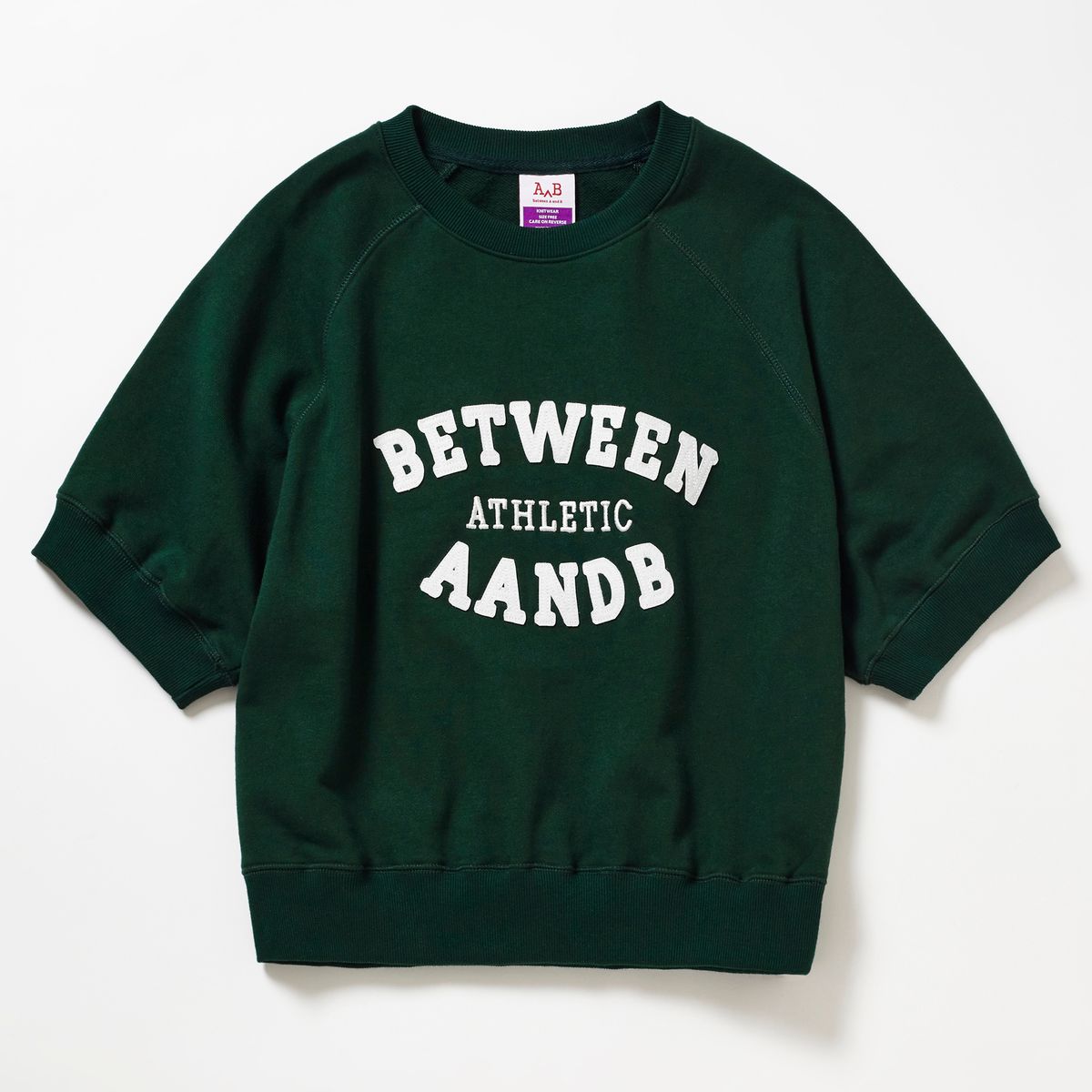 비트윈에이앤비(BETWEEN A AND B) 레글런 반팔 스웨트셔츠 [딥그린]
