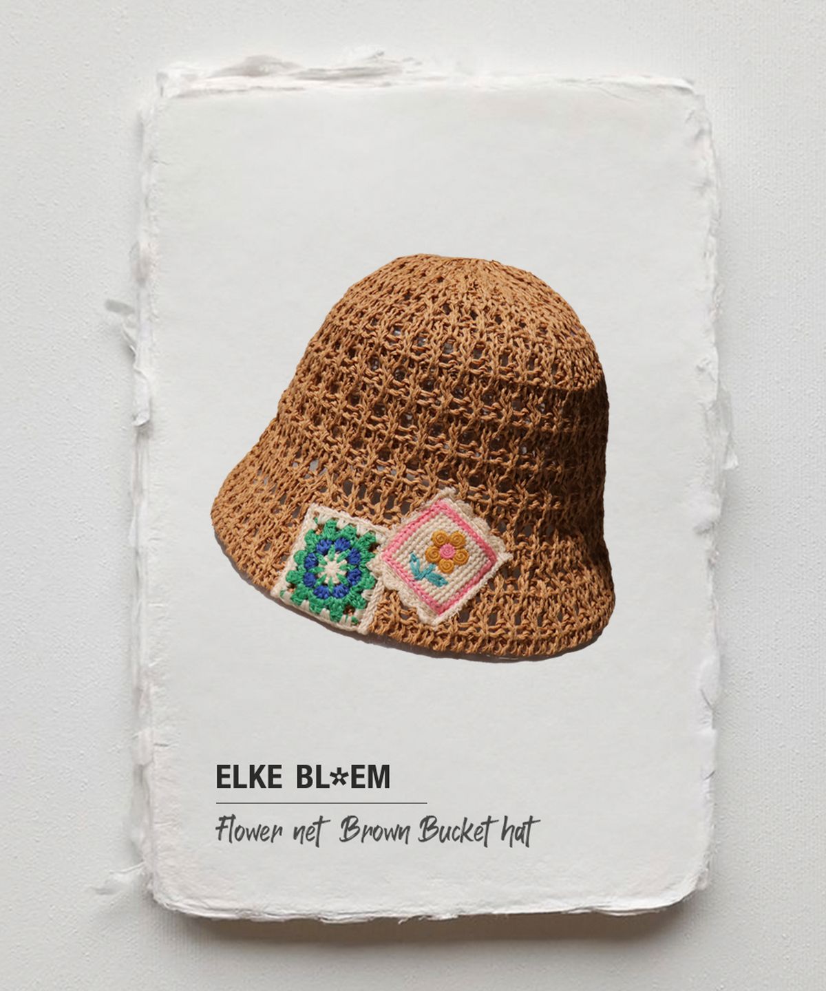 엘케블룸(ELKE BLOEM) FLOWER NET BROWN BUCKET HAT