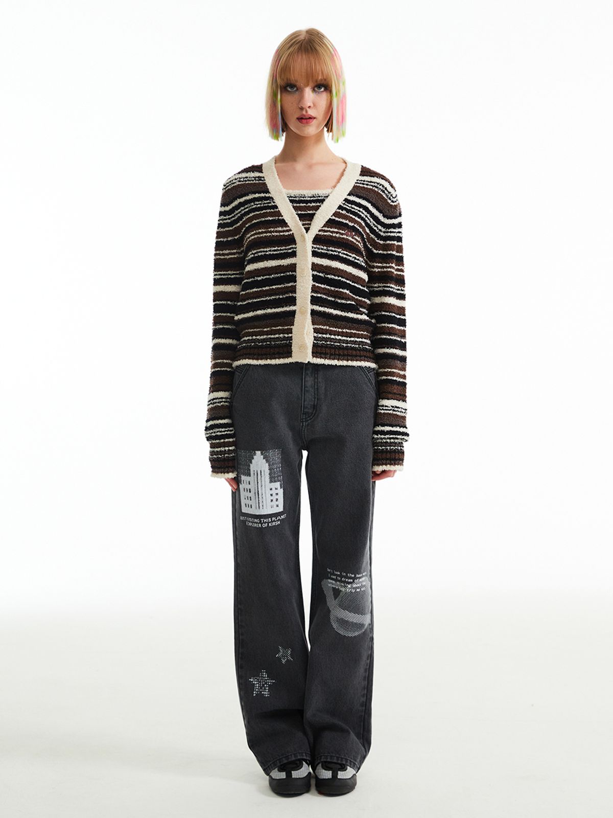 키르시(KIRSH) 체리 브이넥 가디건 셋업 [브라운]
