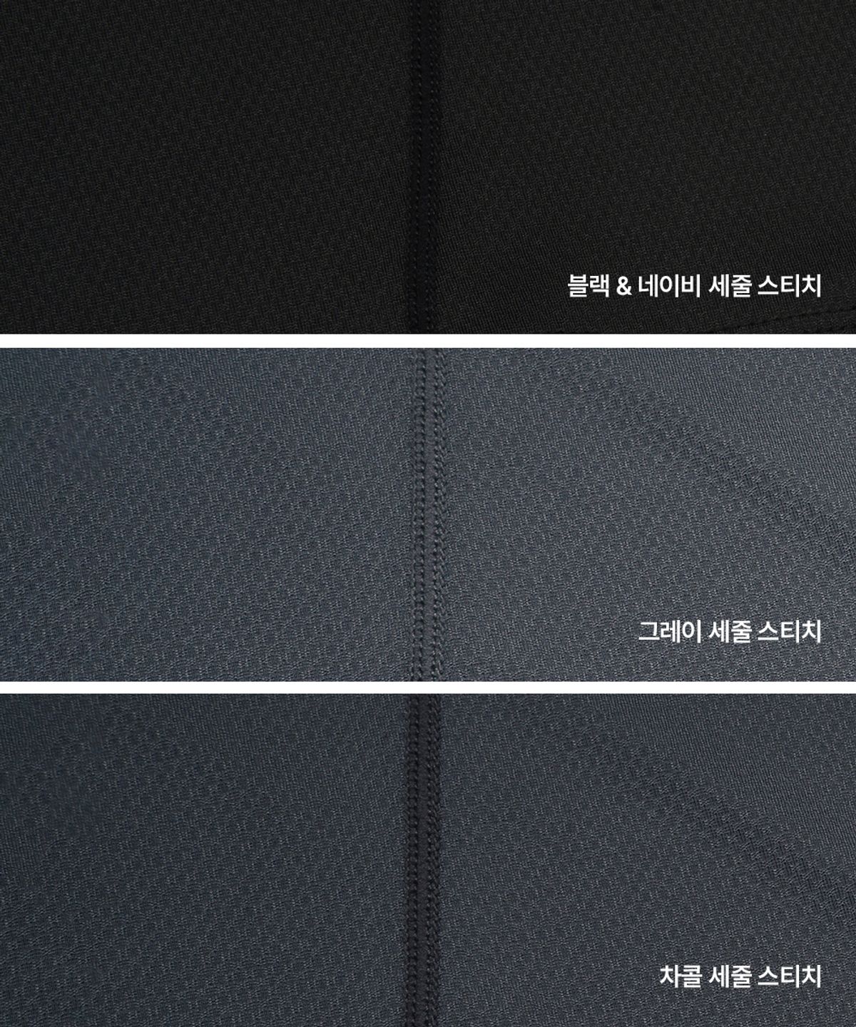 나인제트(NINEZ) 시그니처 라이트 듀얼 메쉬 티셔츠