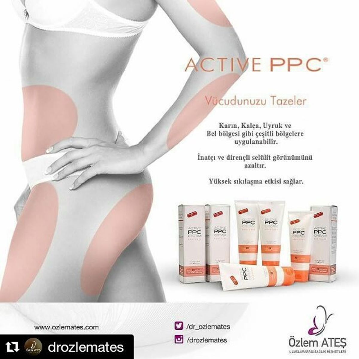 벨라쉐이프(VELASHAPE) 액티브 피피씨 PPC 크림 500g 버닝 발열 웜업 크림