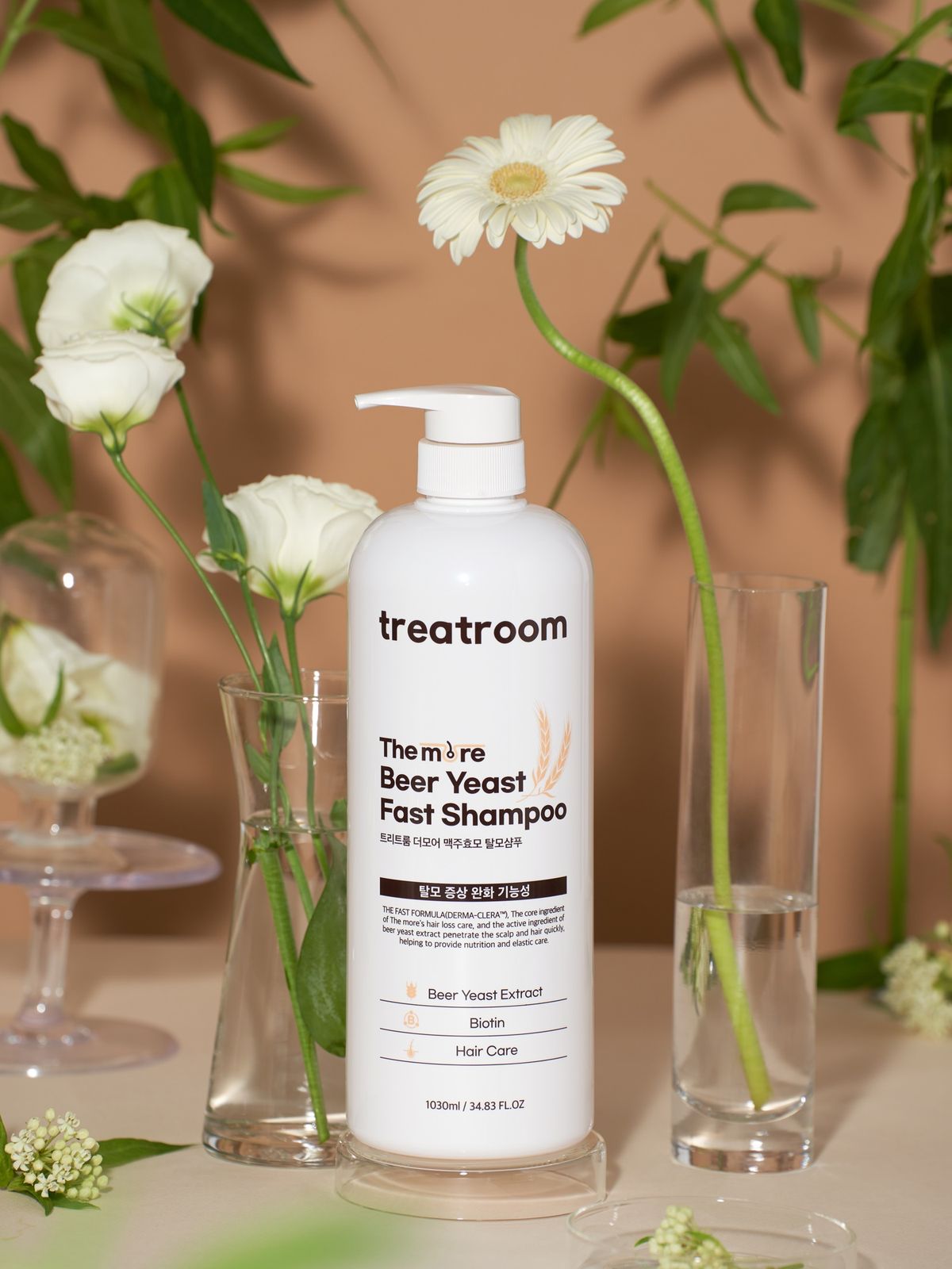 트리트룸(TREATROOM) 더모어 맥주효모 탈모샴푸 1030ml