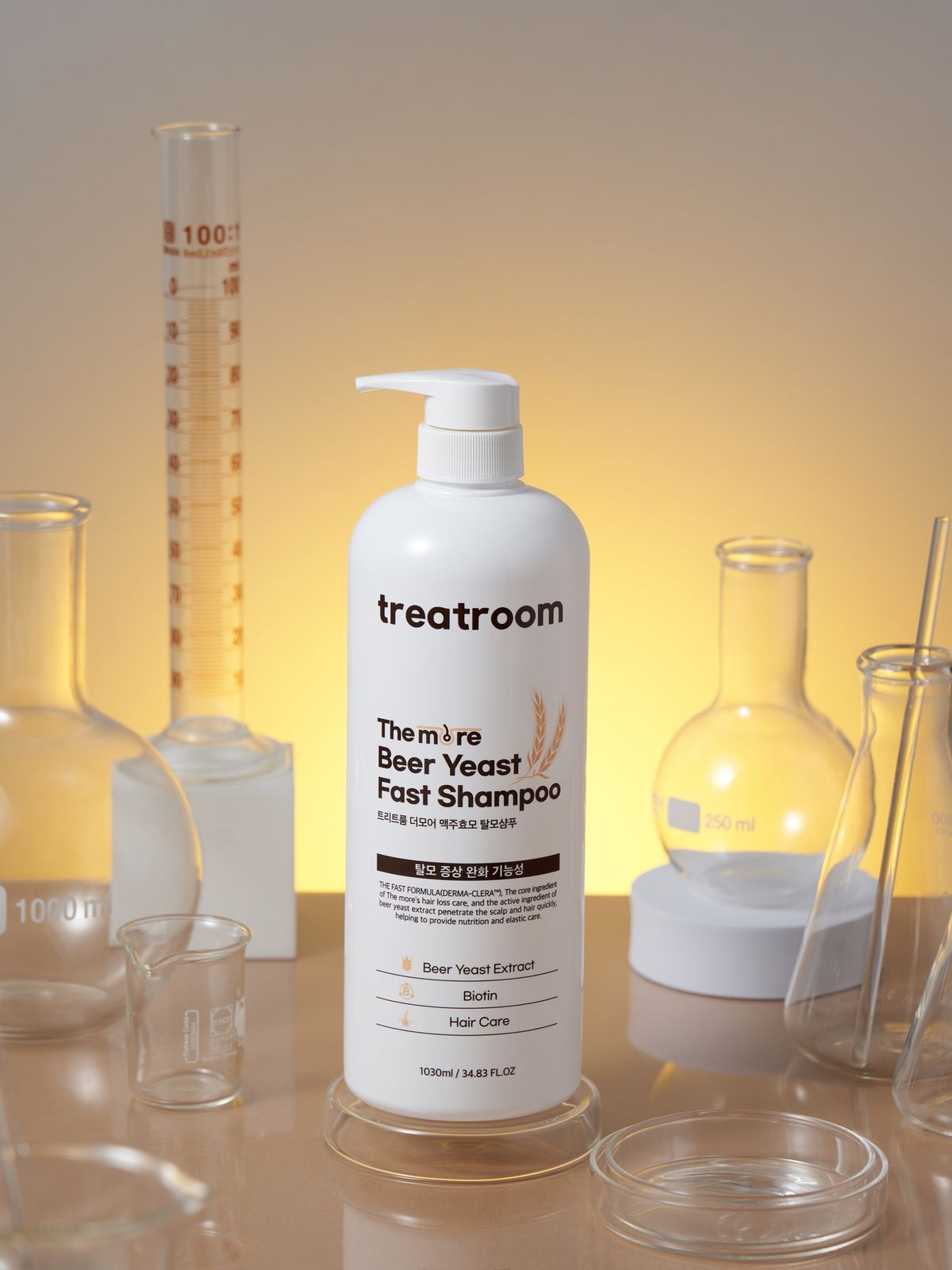 트리트룸(TREATROOM) [2PACK]더모어 맥주효모 탈모샴푸 1030ml