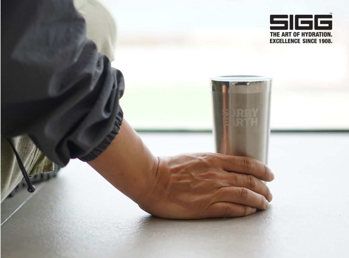 지그(SIGG) 쏘리 어스 진공 텀블러 500ml
