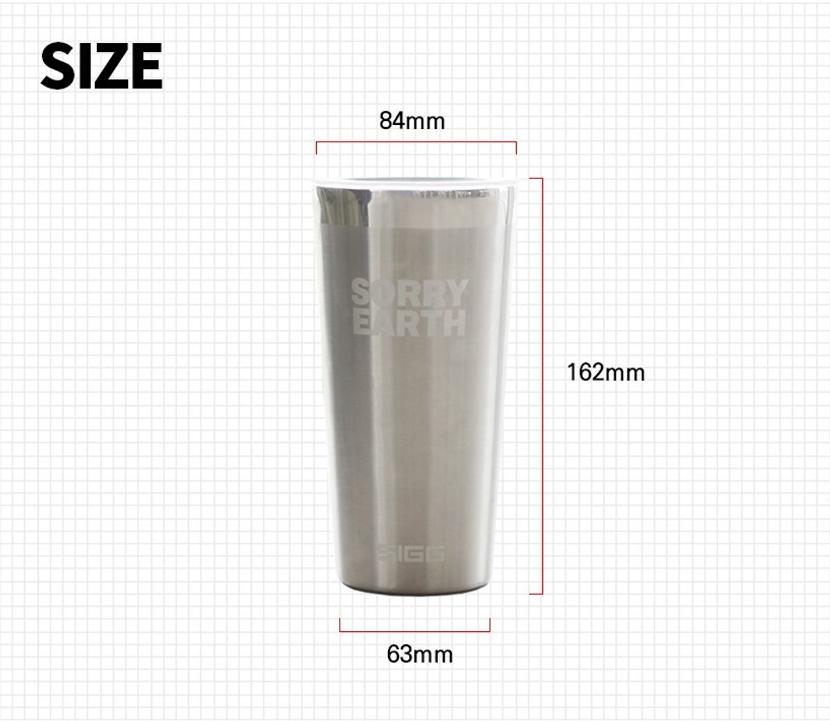 지그(SIGG) 쏘리 어스 진공 텀블러 500ml