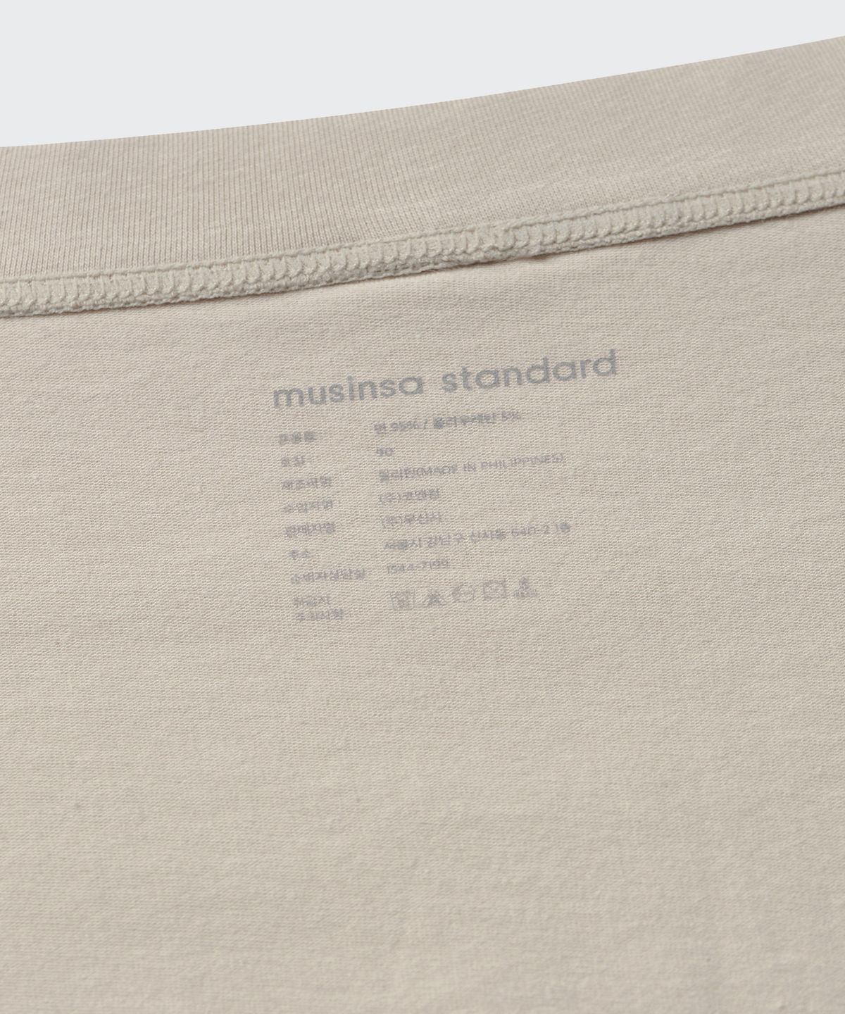 무신사 스탠다드 우먼(MUSINSA STANDARD WOMAN) 우먼즈 속바지 3팩