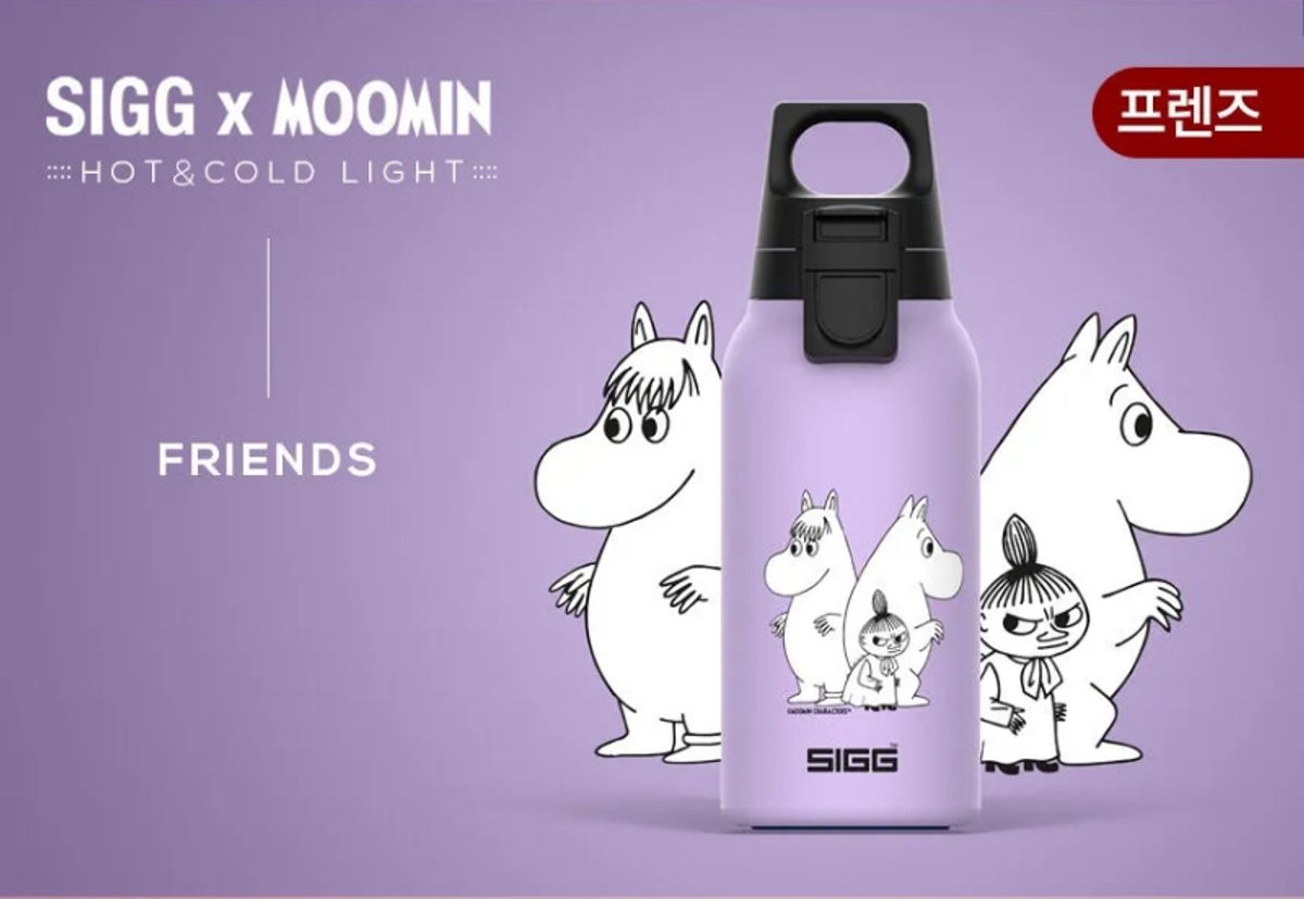 지그(SIGG) 지그 X 무민 핫 앤 콜드 라이트 330미리