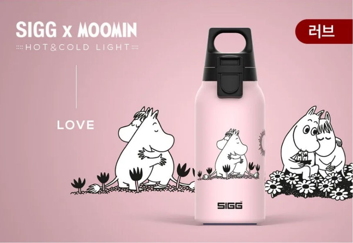 지그(SIGG) 지그 X 무민 핫 앤 콜드 라이트 330미리