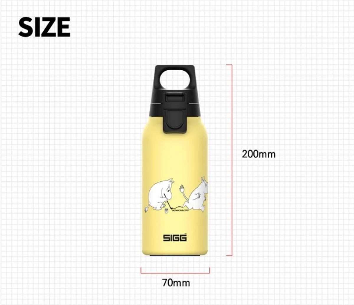 지그(SIGG) 지그 X 무민 핫 앤 콜드 라이트 330미리