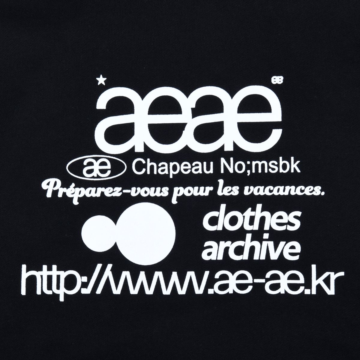 에이이에이이(AEAE) WEB LOGO LOOSED HOODIE