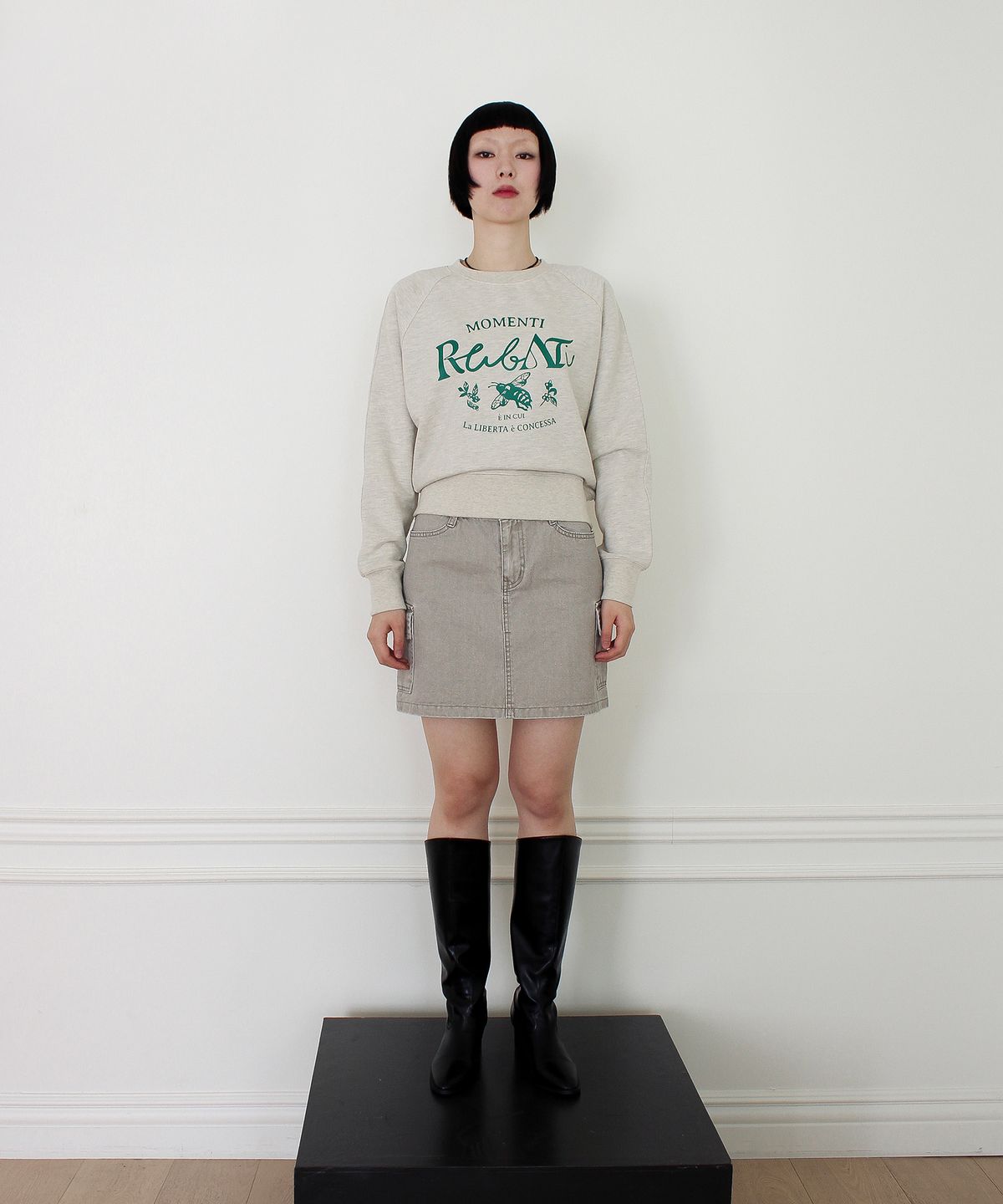 루바티(RUBATI) Honeybee Sweatshirt (OATMEAL)