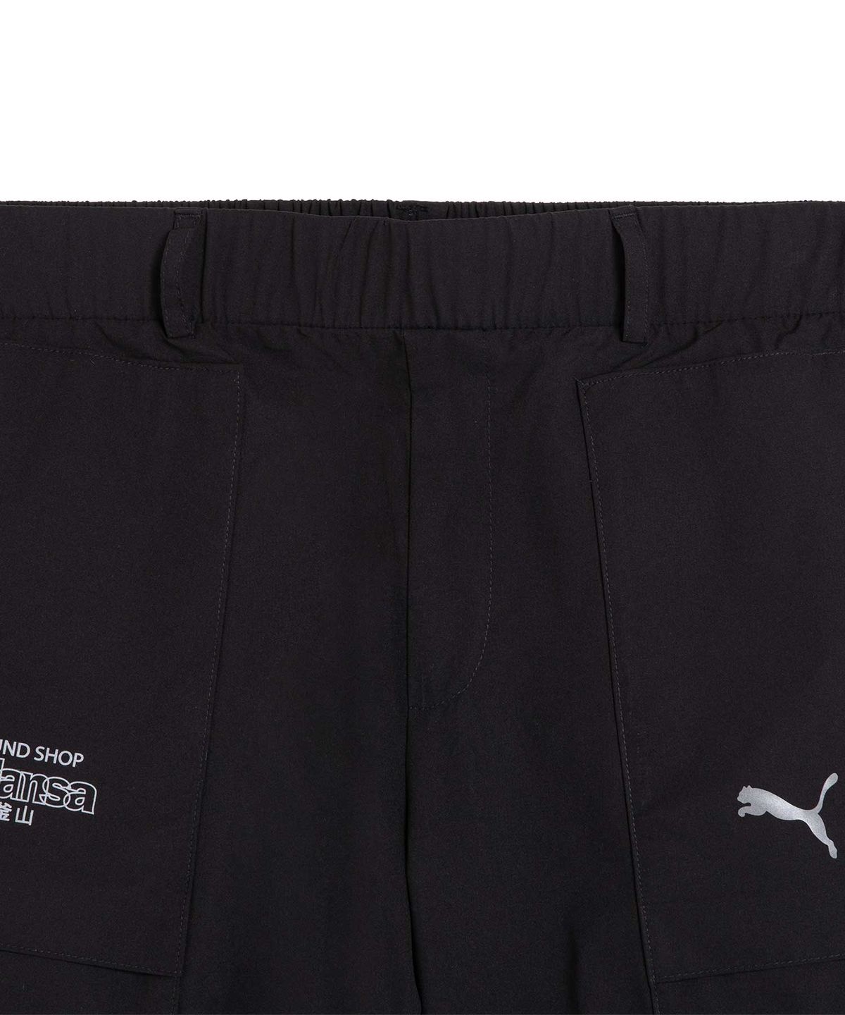 푸마(PUMA) 푸마Ⅹ발란사 팬츠 - 블랙 / 933837-01