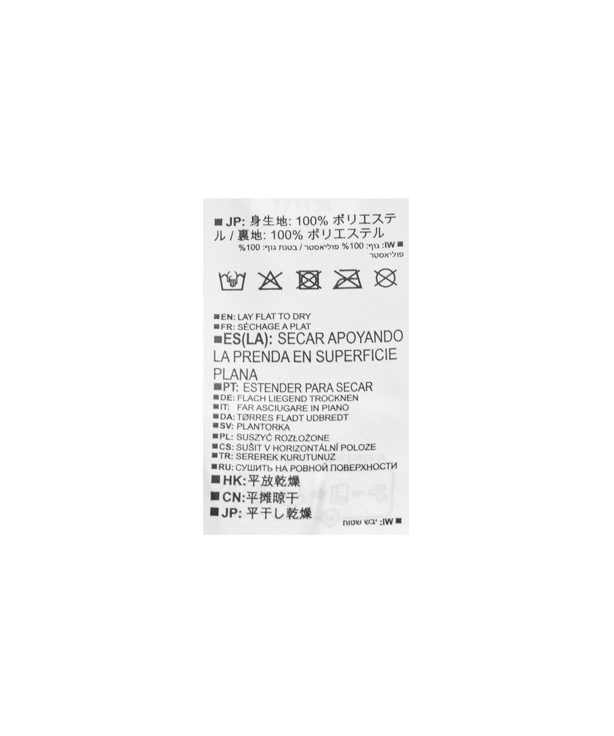 살로몬(SALOMON) 크로스 컴팩트 캡 - 잉글리쉬 매너 / LC2021800