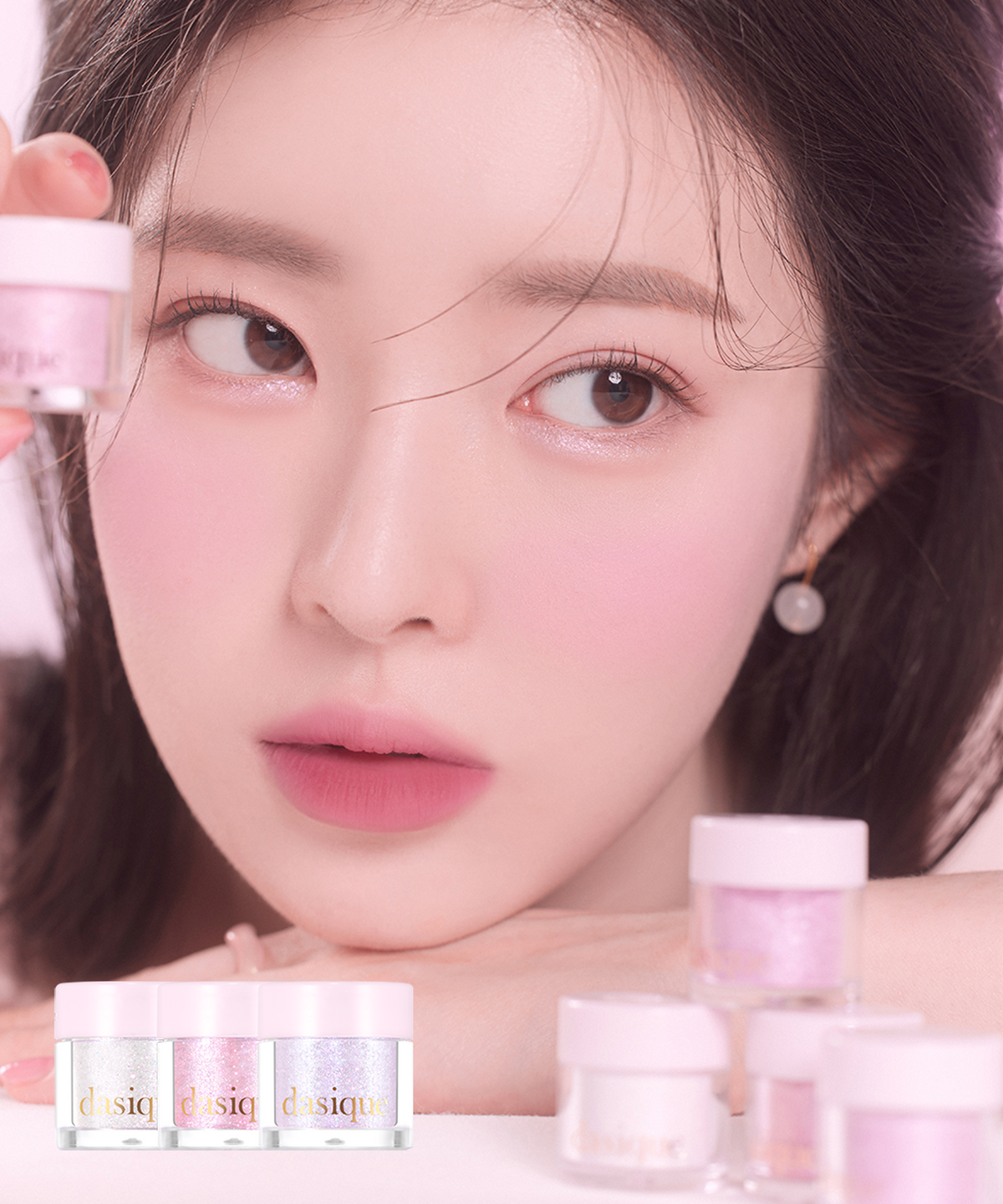 데이지크(DASIQUE) 스탈릿 글리터 파우더 3종
