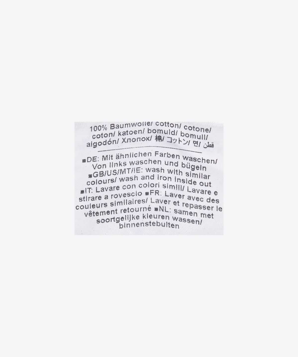 클로즈드(CLOSED) 도버 테이퍼드 데님 팬츠 - 다크 나이트 / C3021412E20568