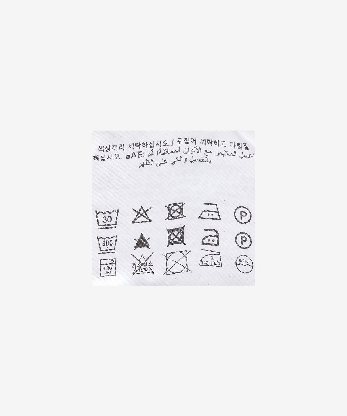 클로즈드(CLOSED) 도버 테이퍼드 데님 팬츠 - 다크 나이트 / C3021412E20568