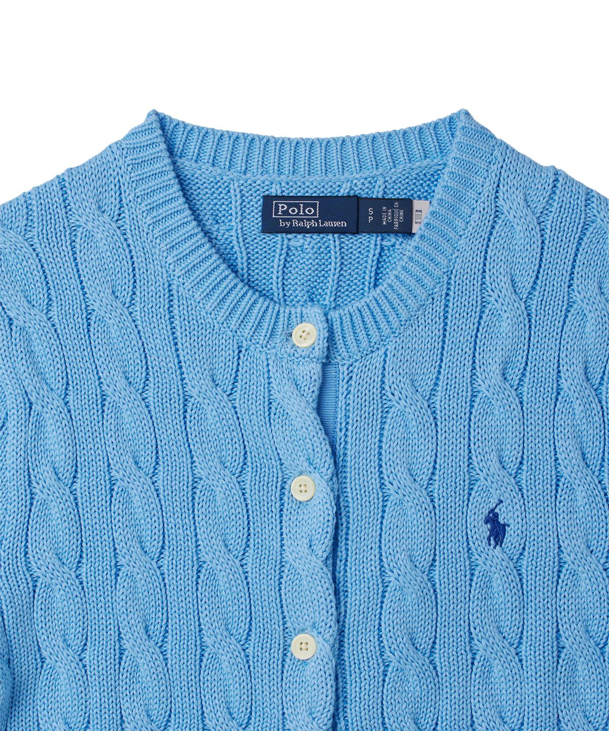 폴로 랄프 로렌(POLO RALPH LAUREN) W 케이블 니트 숏 슬리브 가디건 - 블루