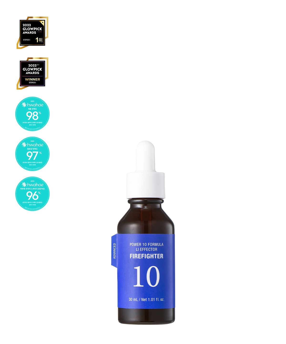 잇츠스킨(ITSSKIN) 파워10 감초줄렌 이펙터(수분진정) 30ml + 크림 10ml 추가 증정