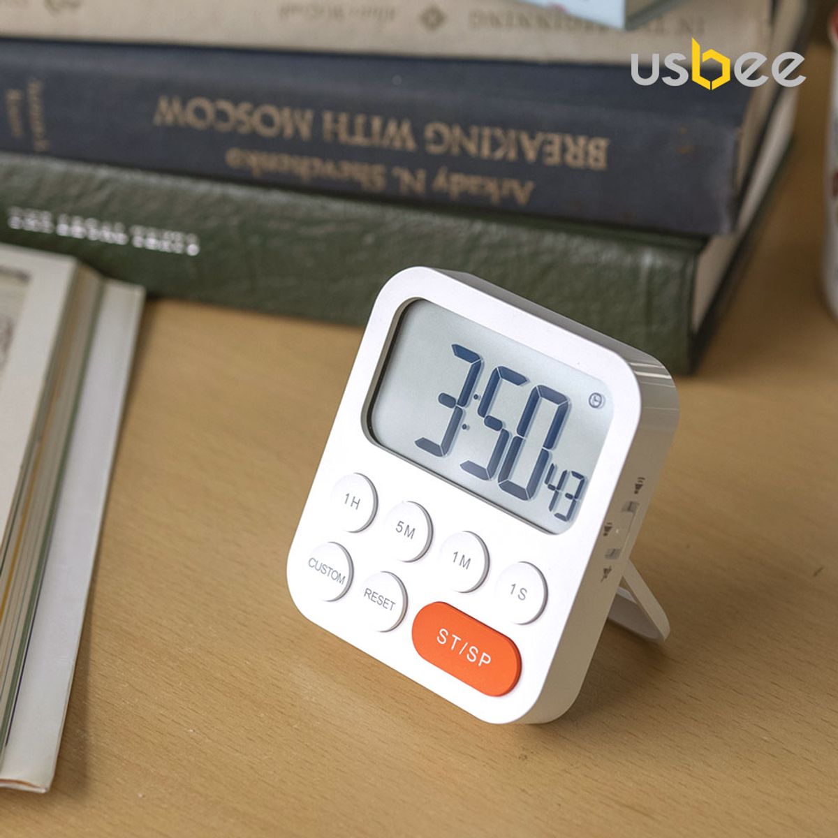 유즈비(USBEE) 오렌지팟 타이머시계