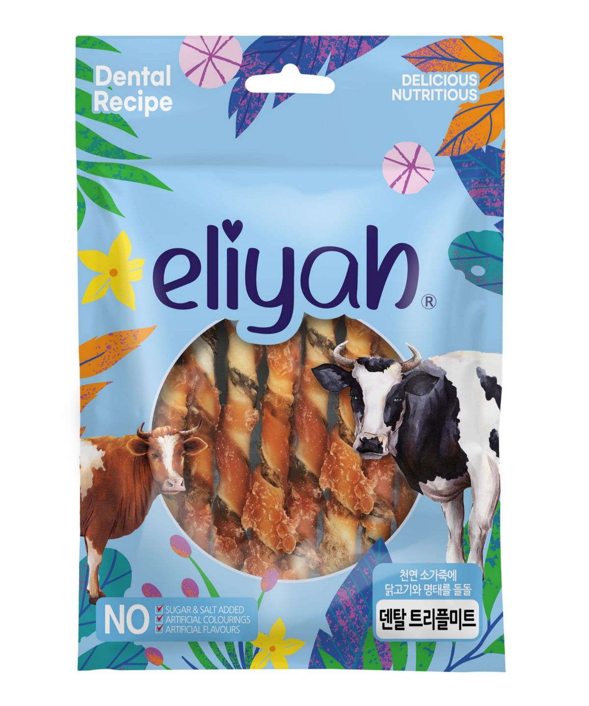 엘리야(ELIYAH) 트리플미트 강아지 오래먹는 간식 껌 x 3팩