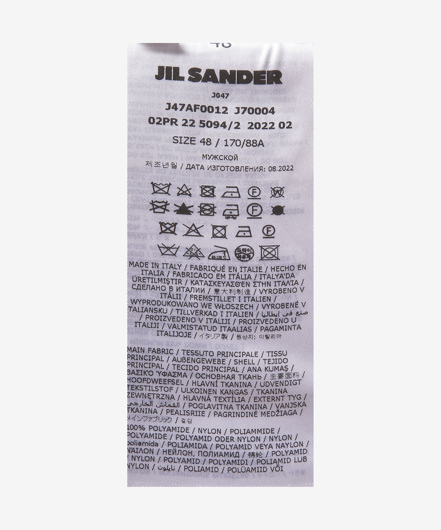 MUSINSA | JIL SANDER Quilted Button Jacket - Blue MUSINSA | JIL SANDER Quilted Button Jacket - Blue
