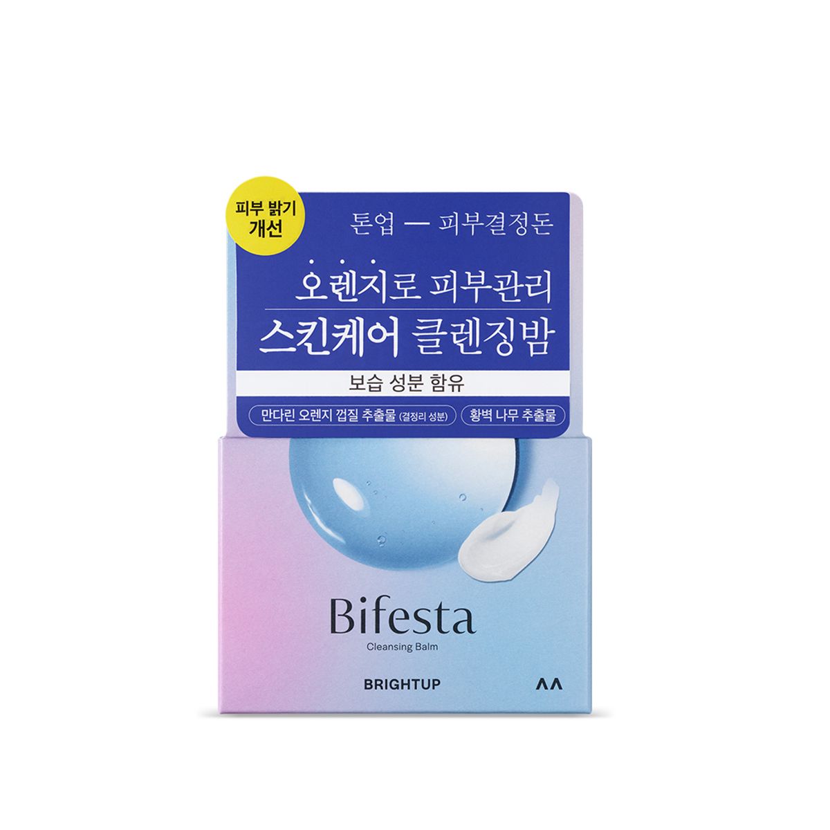 비페스타(BIFESTA) 미셀라 클렌징밤 브라이트업 100ml