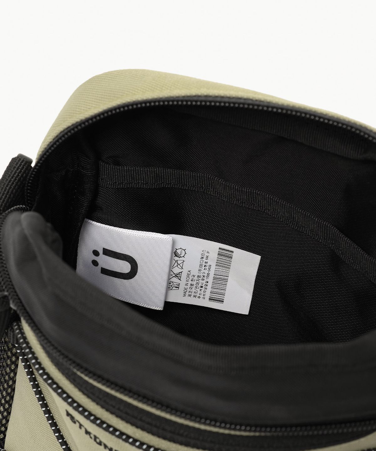 이스트쿤스트(ISTKUNST) ESSENTIAL CROSS BAG_BEIGE(IK2DMMAB42A)