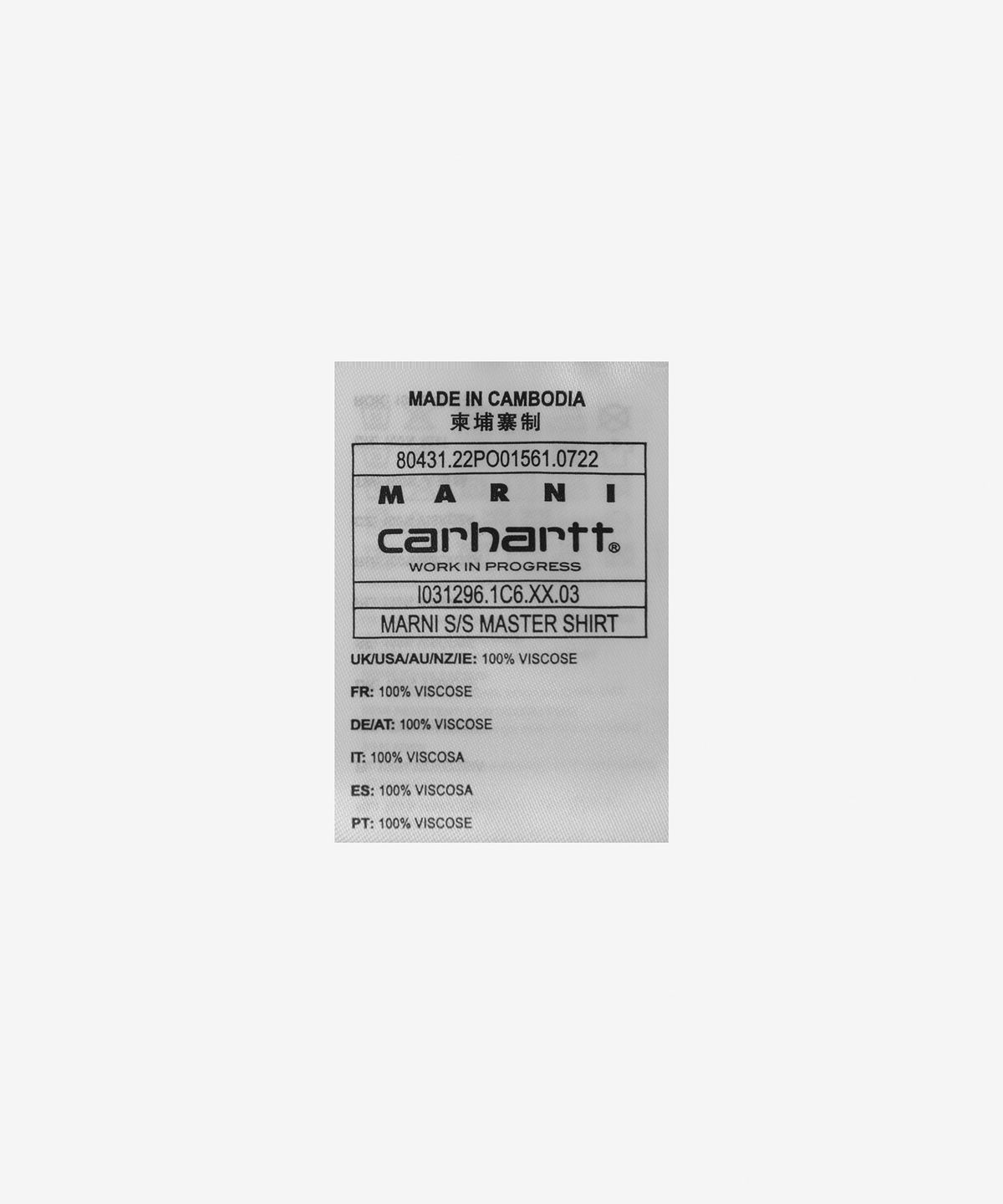 마르니(MARNI) [마르니x칼하트WIP] 남성 플로럴 반팔 셔츠 - 그린:화이트 / CUMU031296UTX002MFV55