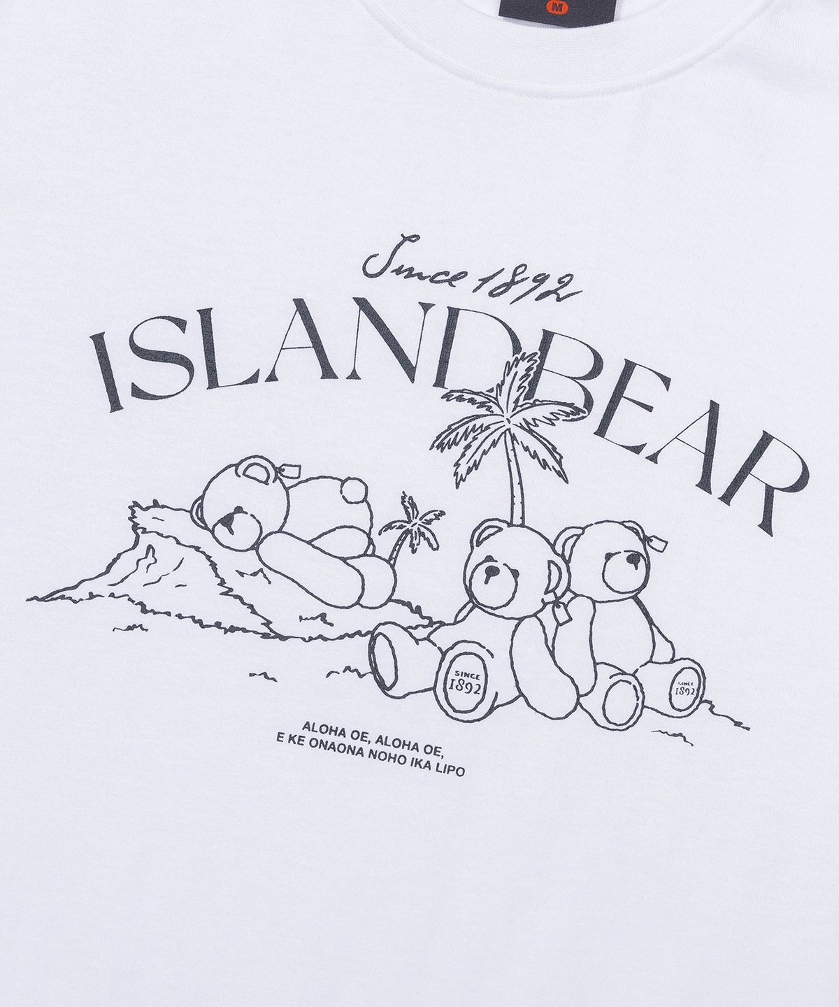 테디아일랜드(TEDDYISLAND) 아일랜드베어 반팔 화이트