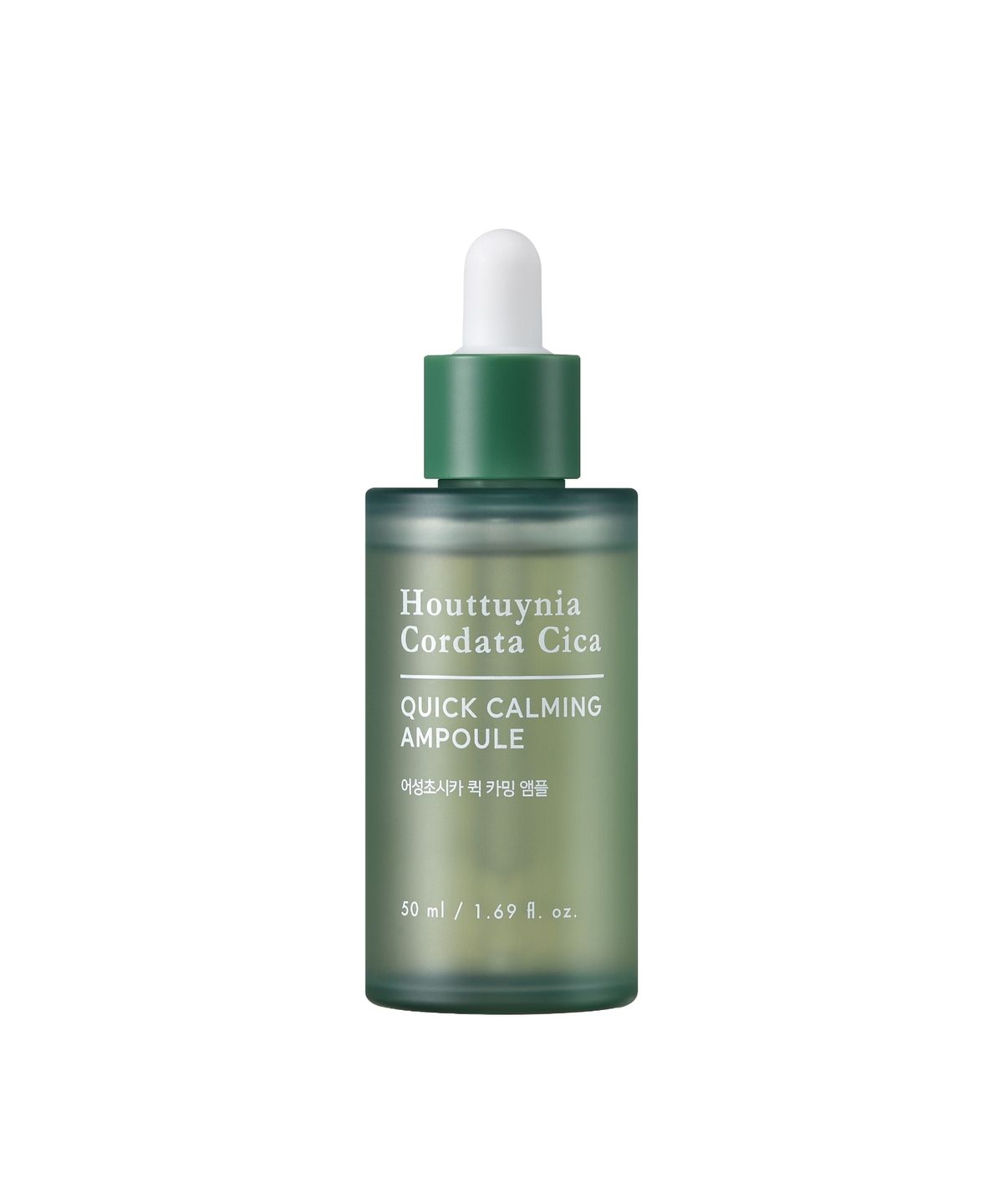 토니모리(TONYMOLY) 어성초시카 퀵 카밍 앰플 50ml