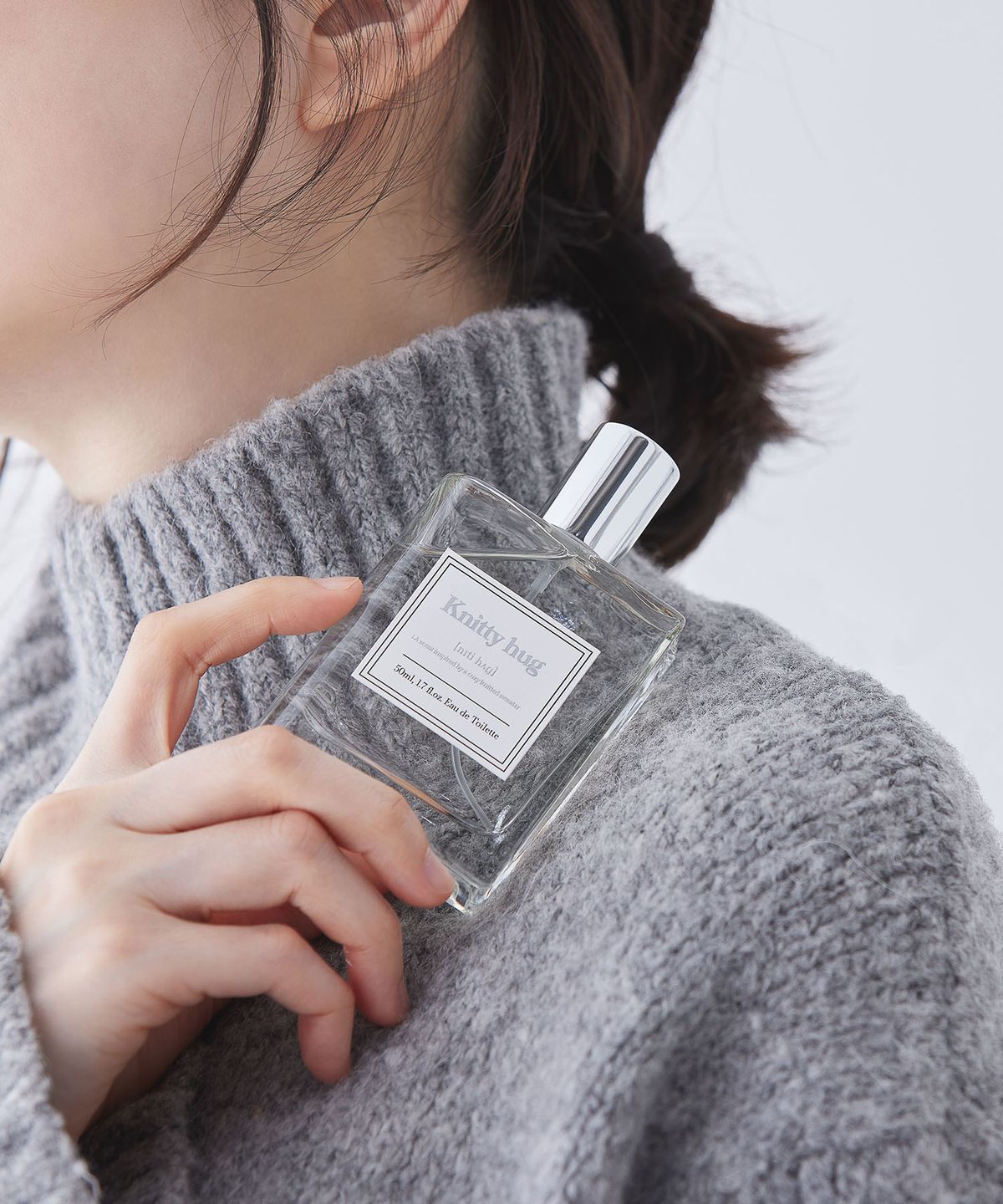 아로(AHRO) 니티 허그 50ml