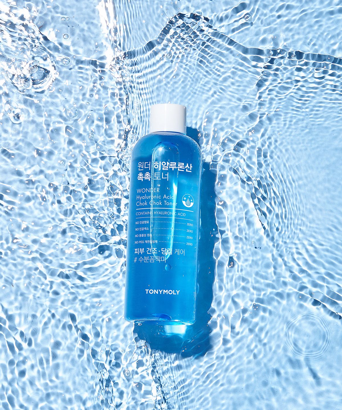 토니모리(TONYMOLY) 원더 히알루론산 촉촉 토너 500ml(+히알루론산 마스크 증정)