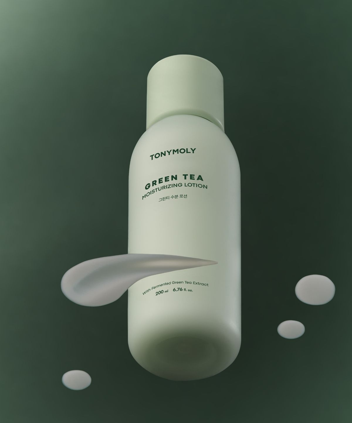 토니모리(TONYMOLY) 그린티 수분 로션 200ml