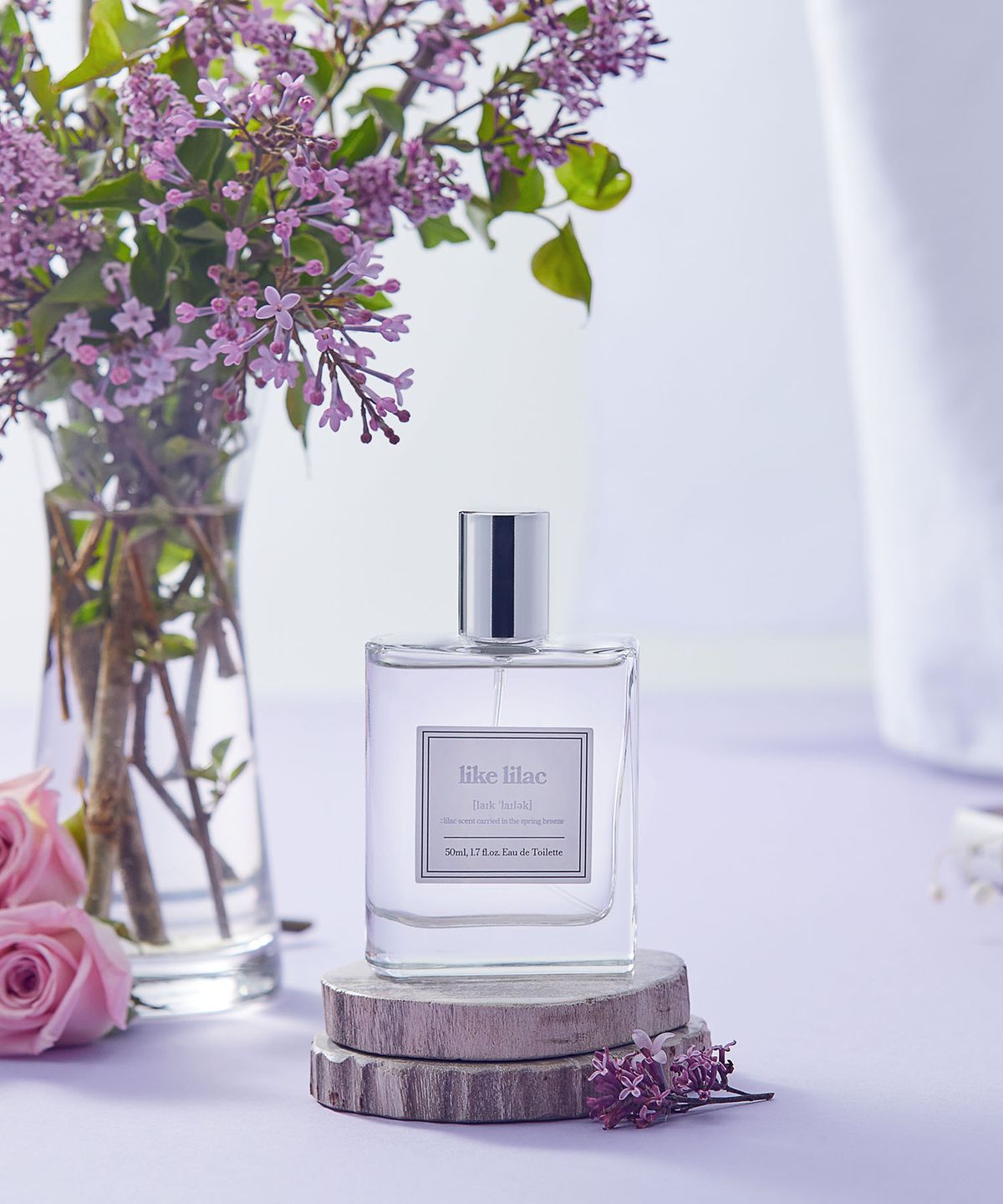 아로(AHRO) 라이크 라일락 50ml