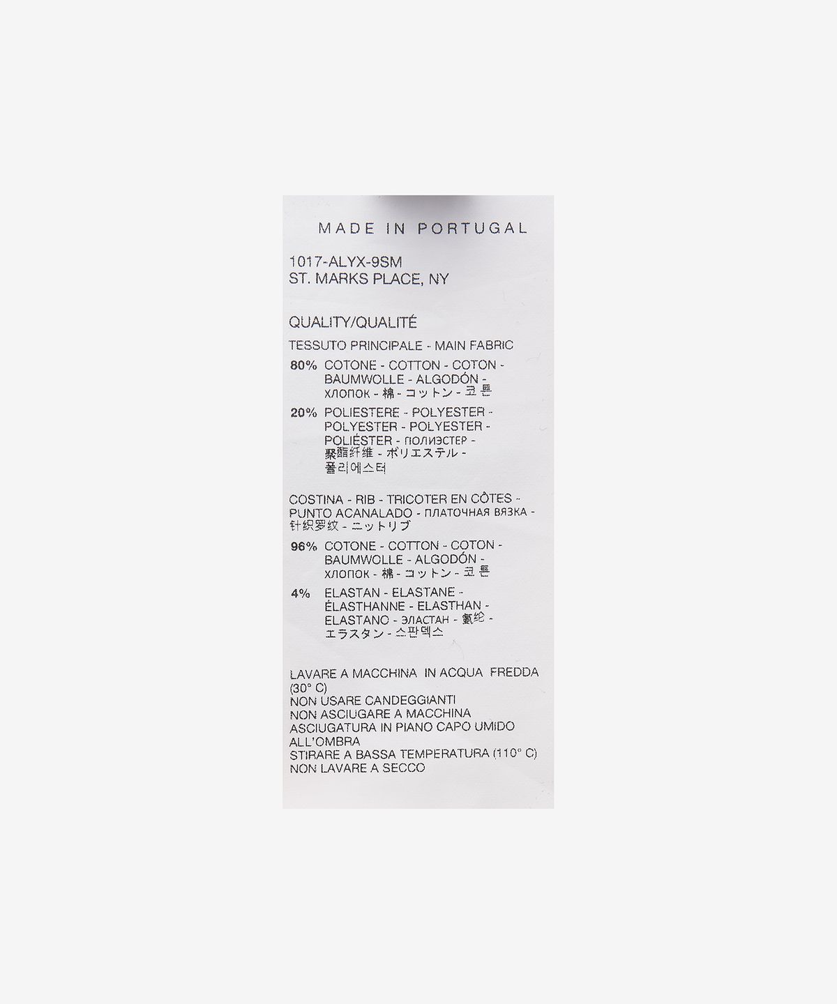 1017 알릭스 9SM(1017 ALYX 9SM) 로고 프린트 스웻 팬츠 - 블랙 / AAUPA0375FA01BLK0001
