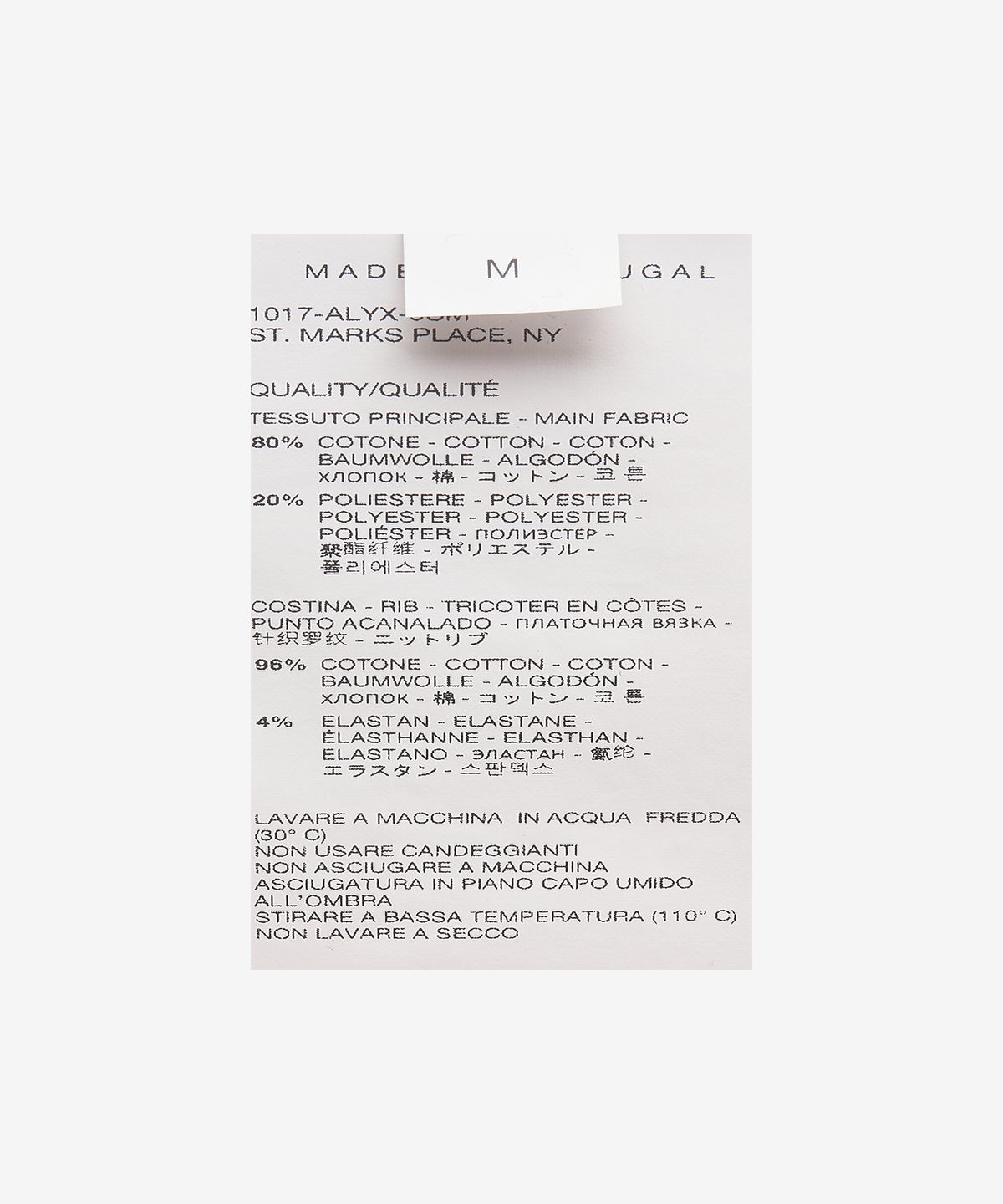 1017 알릭스 9SM(1017 ALYX 9SM) 로고 프린트 맨투맨 - 블랙 / AAUSW0184FA01BLK0001