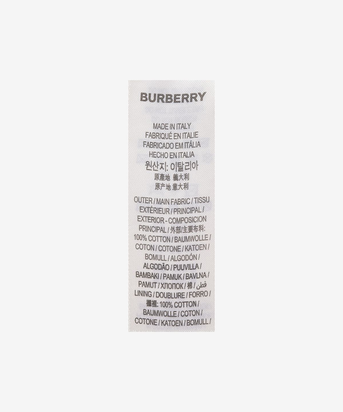 버버리(BURBERRY) 모노그램 모티프 코튼 저지 볼캡 - 블랙 / 8038141