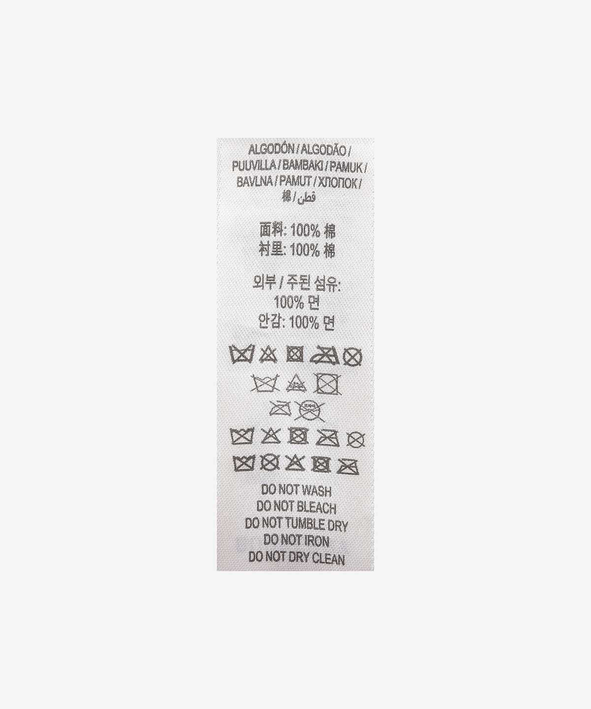 버버리(BURBERRY) 모노그램 모티프 코튼 저지 볼캡 - 블랙 / 8038141