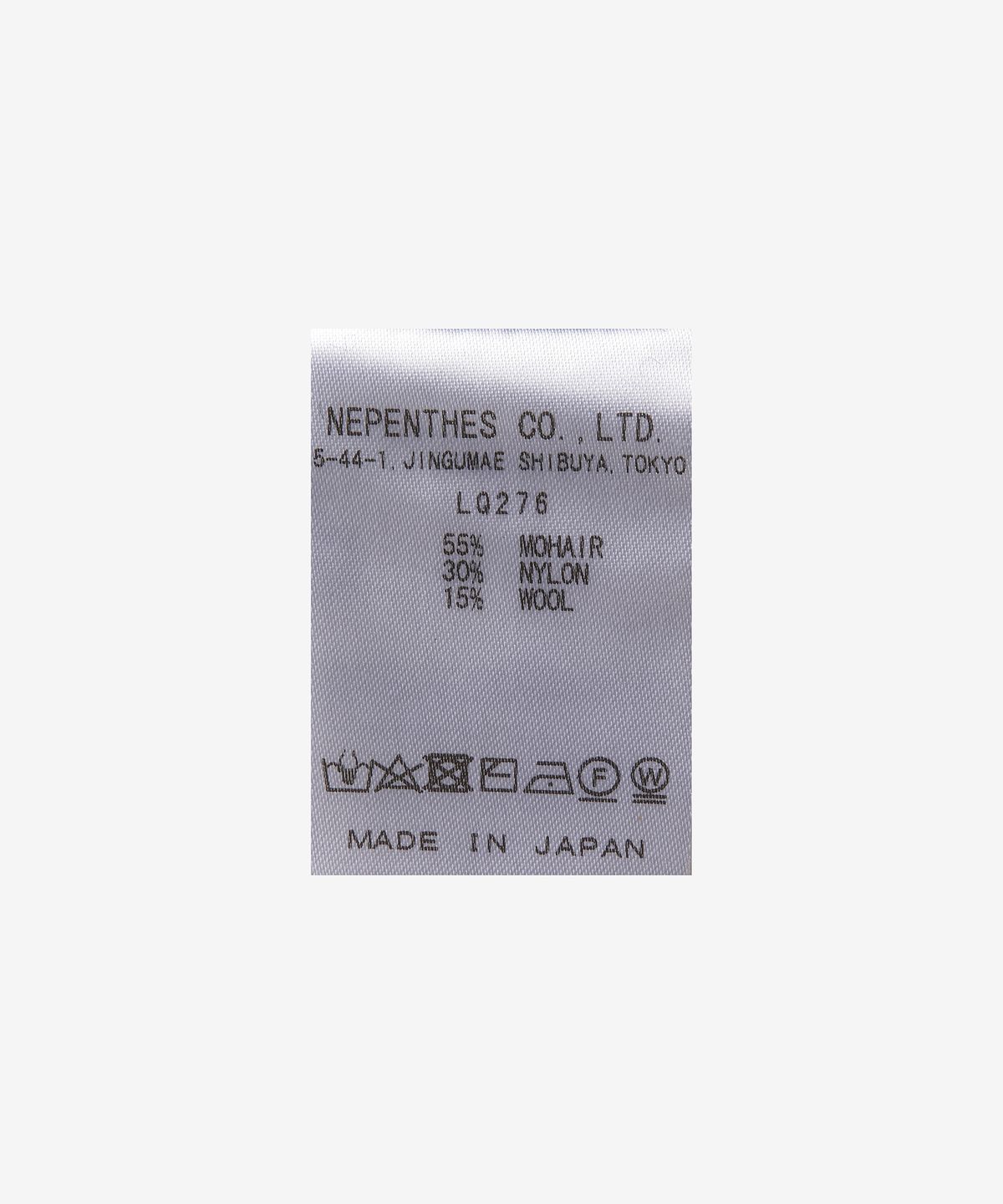 니들스(NEEDLES) 모헤어 가디건 - 퍼플 / LQ2760750